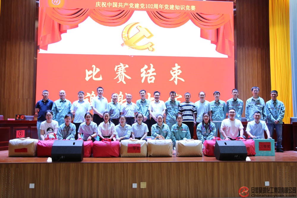 J9直营集团【中国区】官方网站