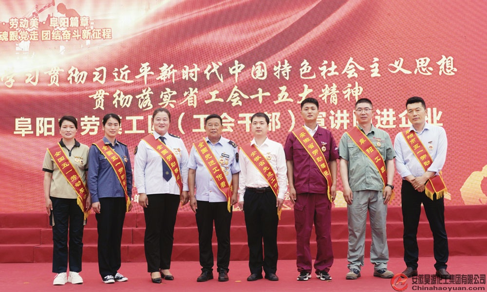 J9直营集团【中国区】官方网站