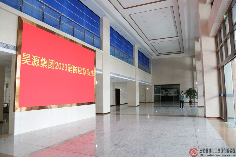 J9直营集团【中国区】官方网站