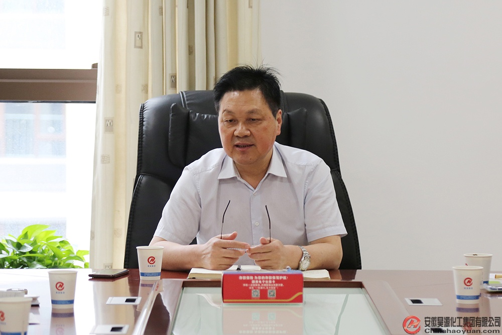 J9直营集团【中国区】官方网站