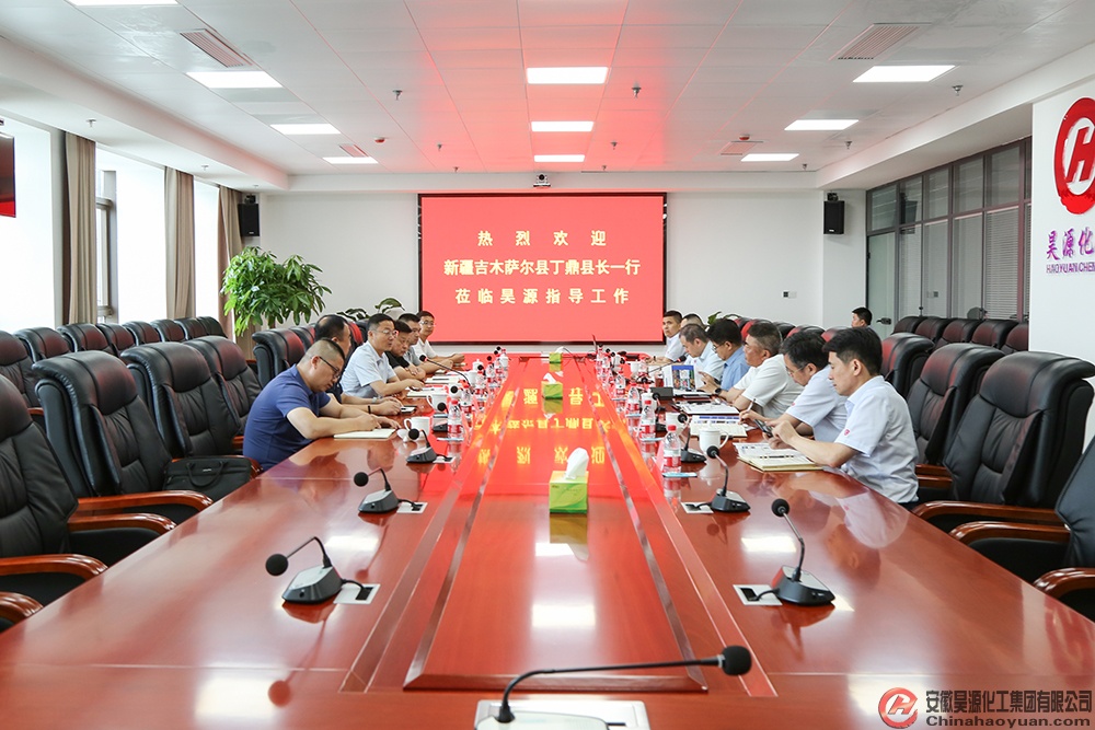 J9直营集团【中国区】官方网站
