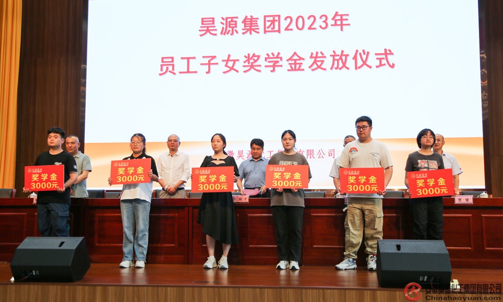 J9直营集团【中国区】官方网站
