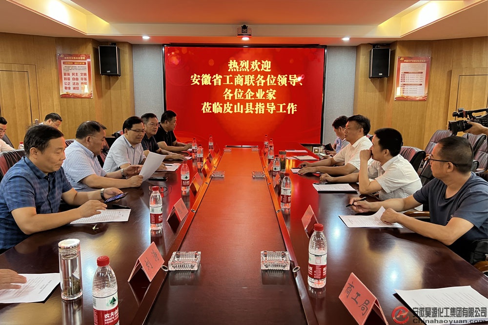 J9直营集团【中国区】官方网站
