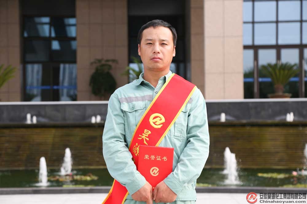 J9直营集团【中国区】官方网站