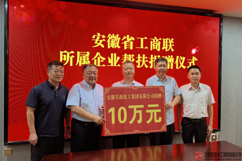 J9直营集团【中国区】官方网站