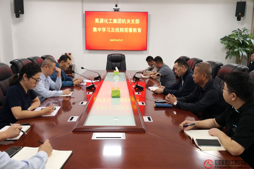 J9直营集团【中国区】官方网站
