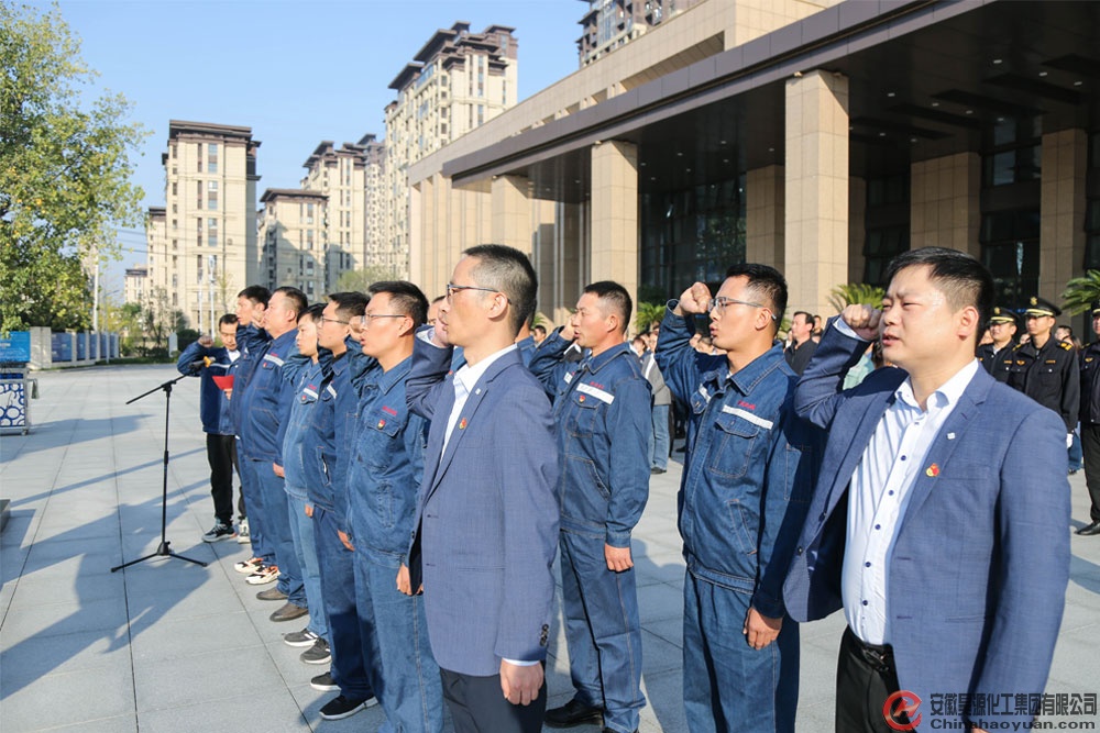J9直营集团【中国区】官方网站