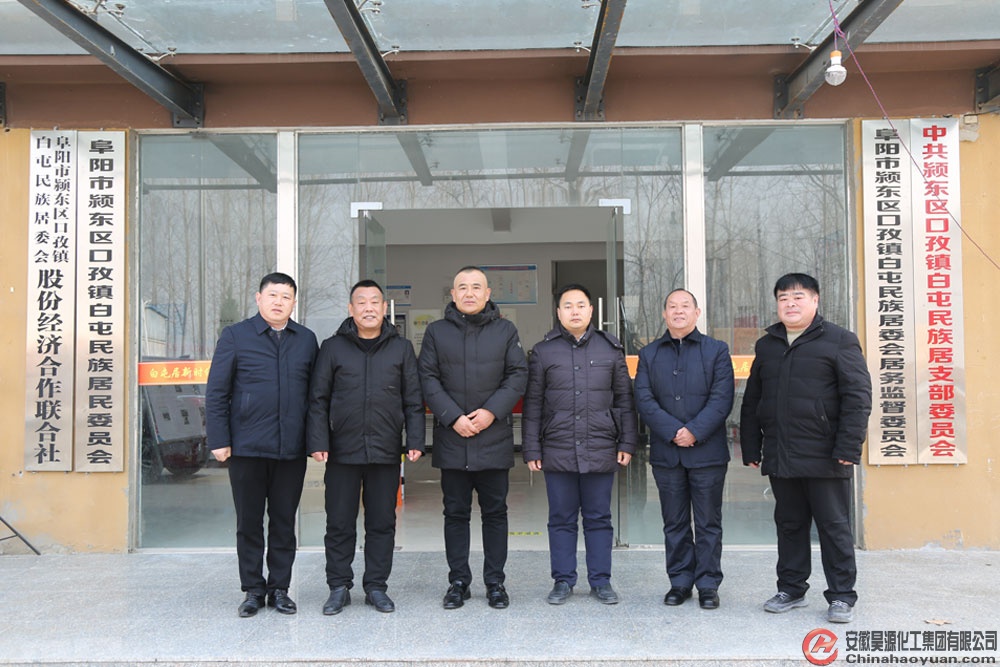 J9直营集团【中国区】官方网站