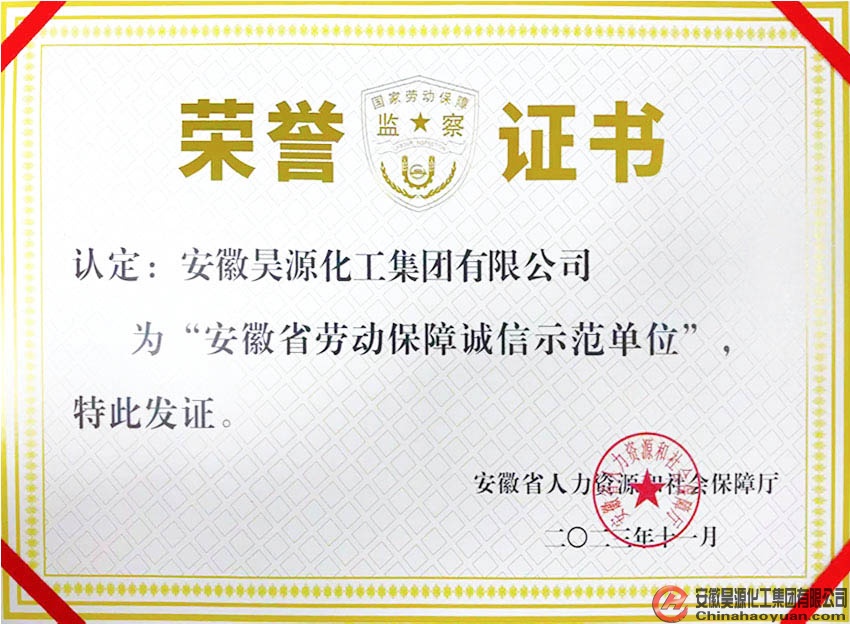 J9直营集团【中国区】官方网站