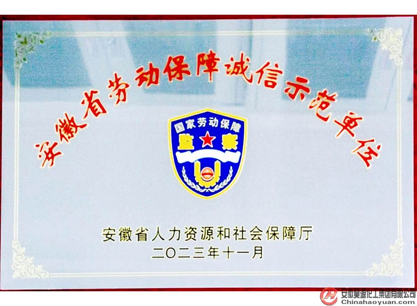 J9直营集团【中国区】官方网站