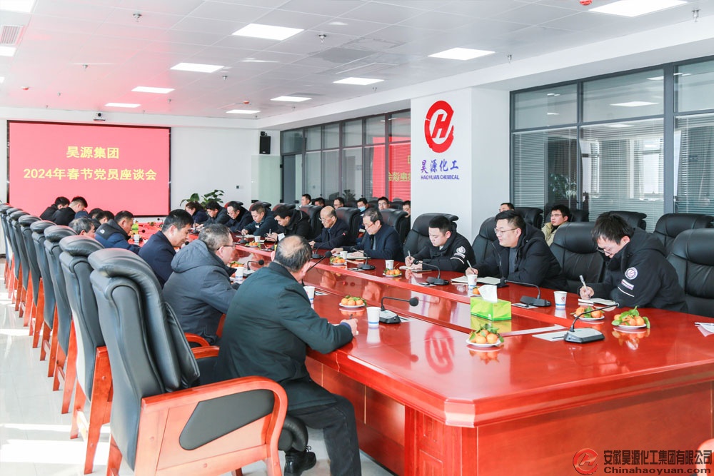 J9直营集团【中国区】官方网站