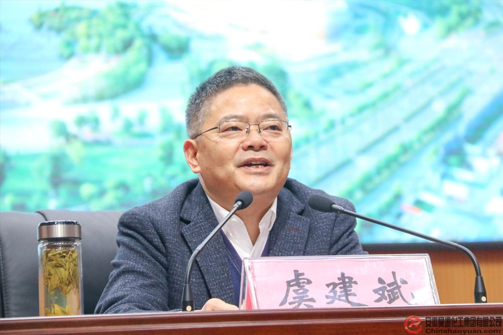 J9直营集团【中国区】官方网站