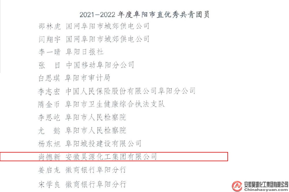 J9直营集团【中国区】官方网站