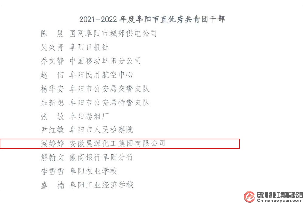 J9直营集团【中国区】官方网站