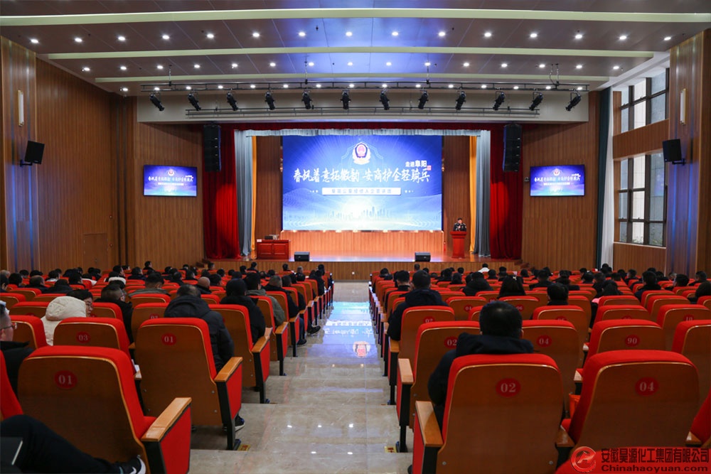 J9直营集团【中国区】官方网站