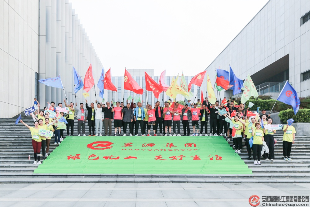 J9直营集团【中国区】官方网站