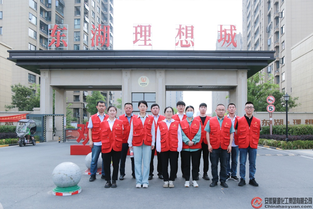 J9直营集团【中国区】官方网站