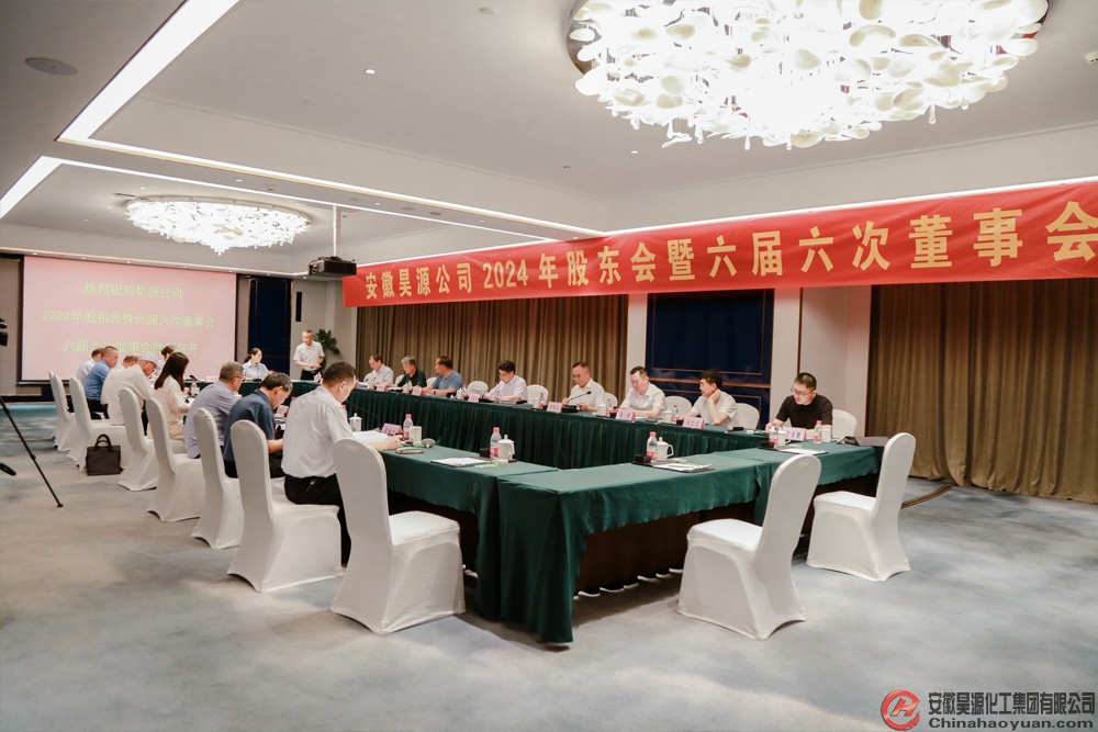 J9直营集团【中国区】官方网站