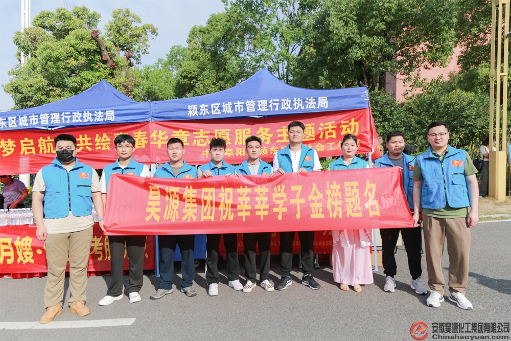 J9直营集团【中国区】官方网站