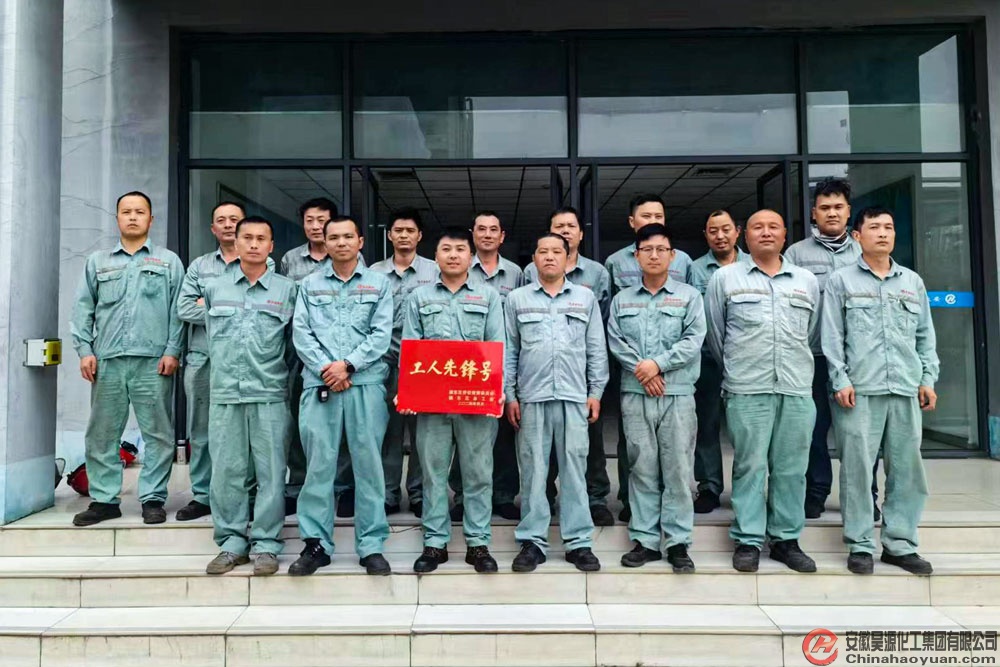 J9直营集团【中国区】官方网站
