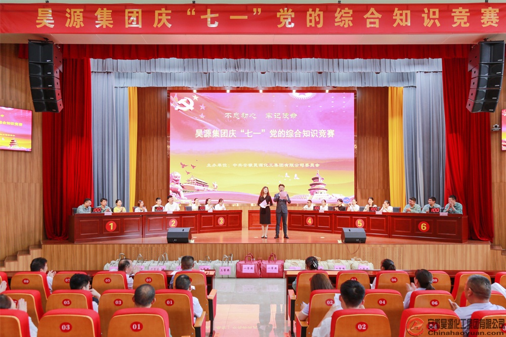 J9直营集团【中国区】官方网站
