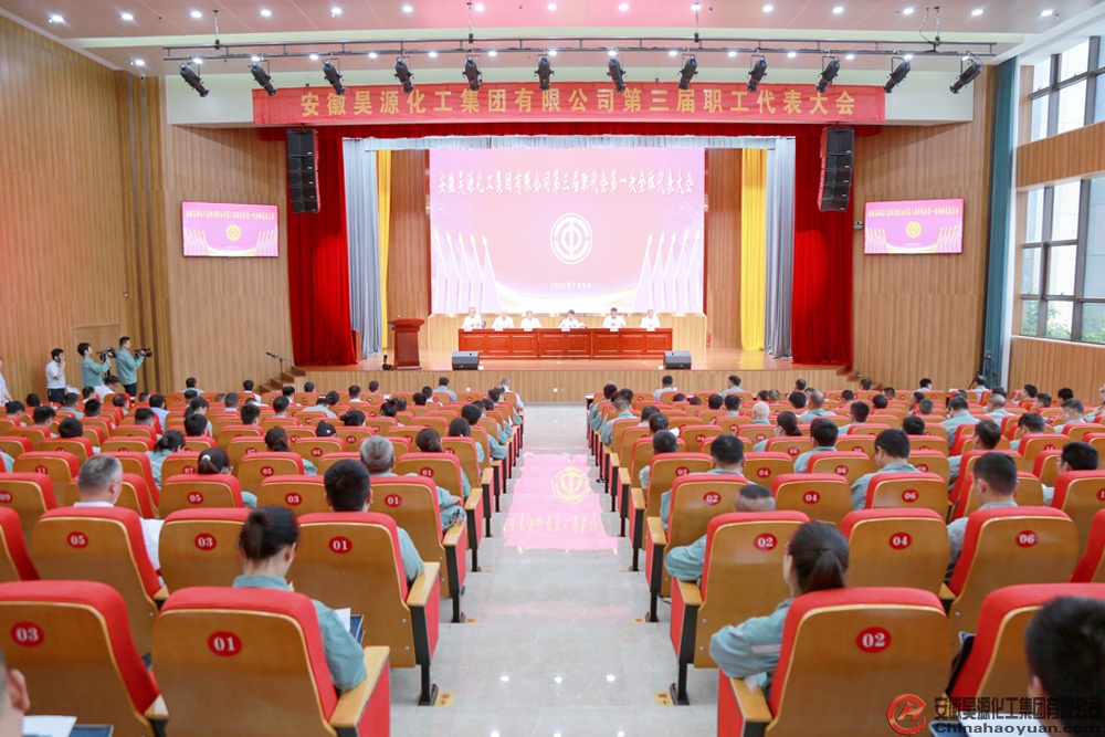 J9直营集团【中国区】官方网站