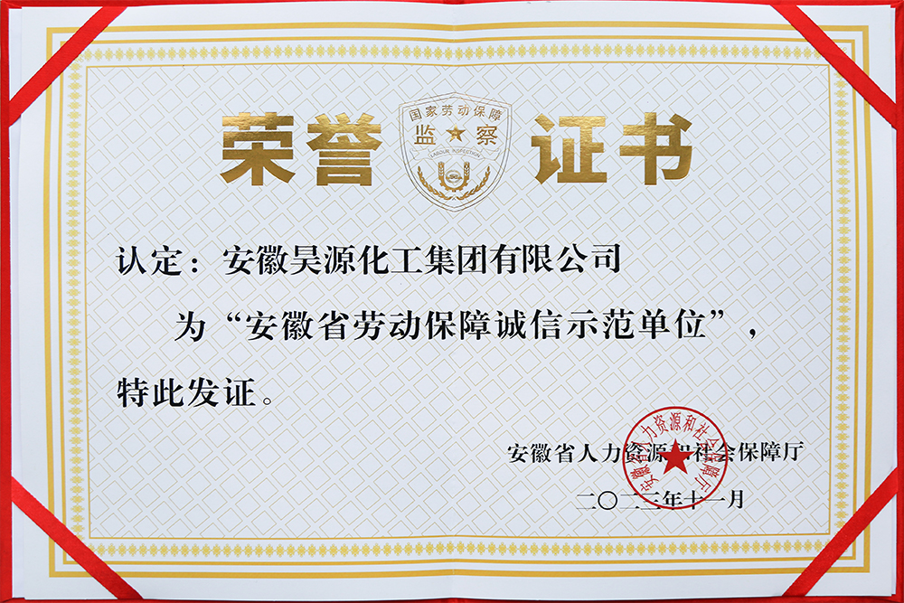J9直营集团【中国区】官方网站