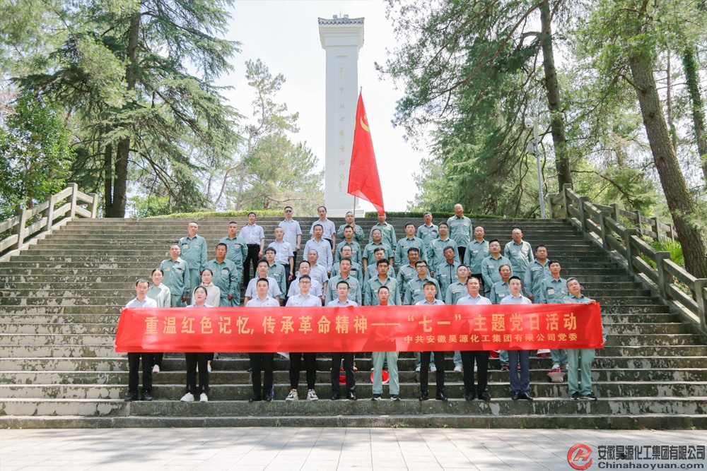 J9直营集团【中国区】官方网站