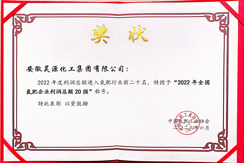 J9直营集团【中国区】官方网站