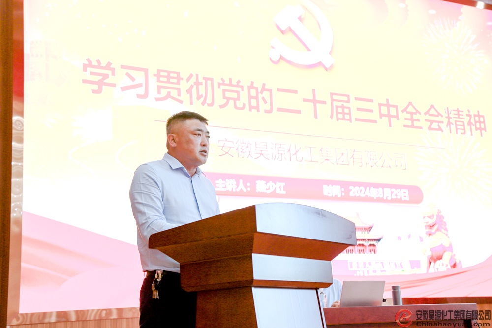 J9直营集团【中国区】官方网站