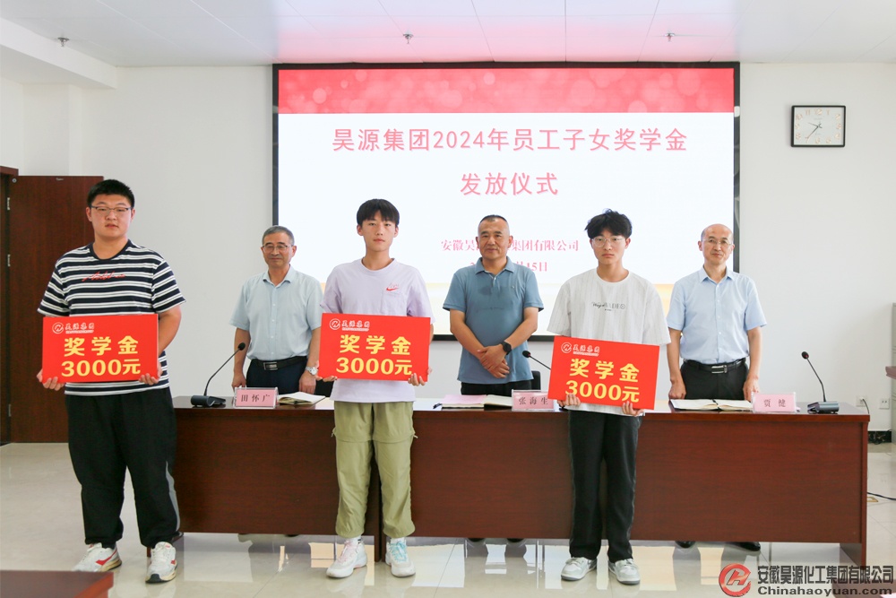 J9直营集团【中国区】官方网站