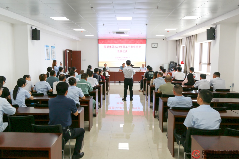 J9直营集团【中国区】官方网站