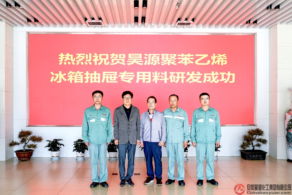 J9直营集团【中国区】官方网站