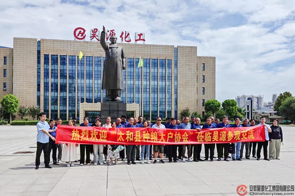 J9直营集团【中国区】官方网站