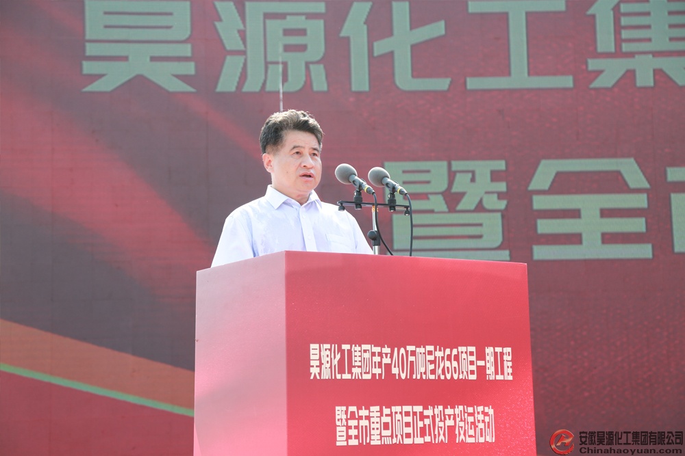 J9直营集团【中国区】官方网站