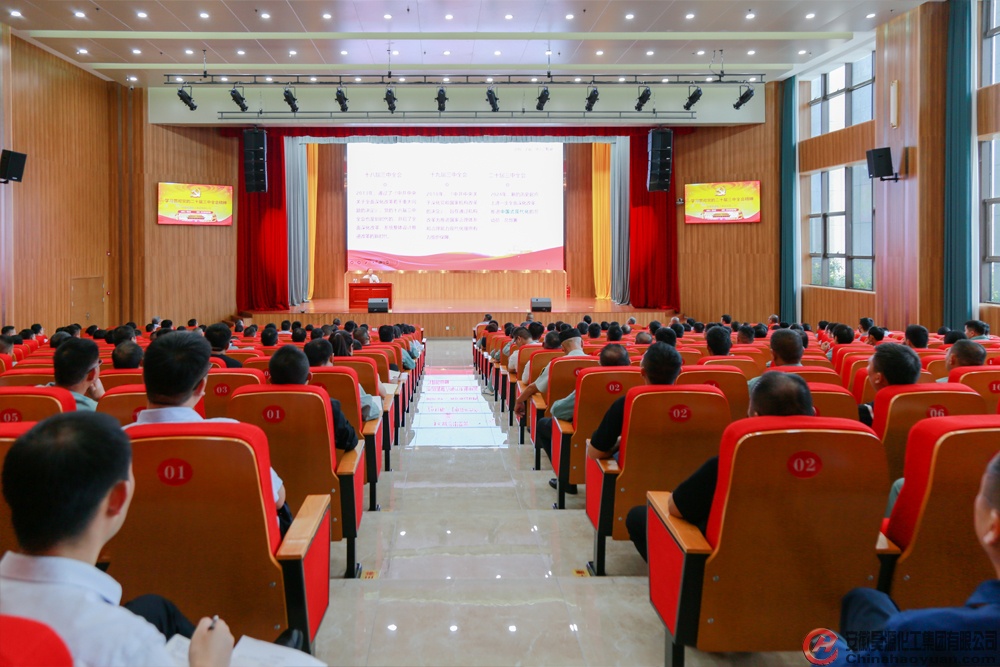 J9直营集团【中国区】官方网站