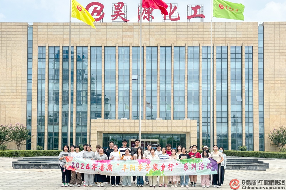 J9直营集团【中国区】官方网站