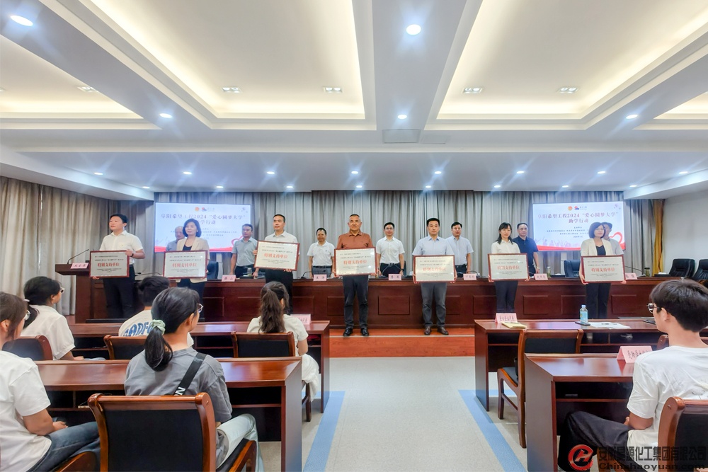J9直营集团【中国区】官方网站