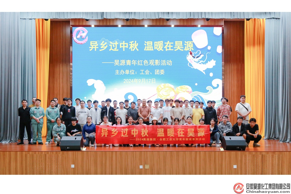 J9直营集团【中国区】官方网站