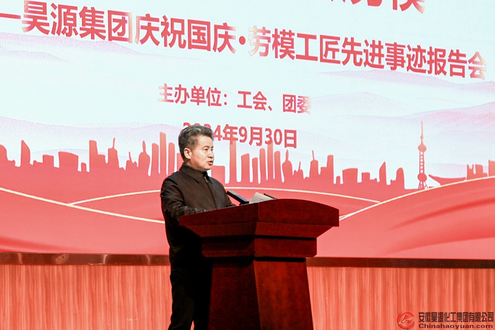 J9直营集团【中国区】官方网站