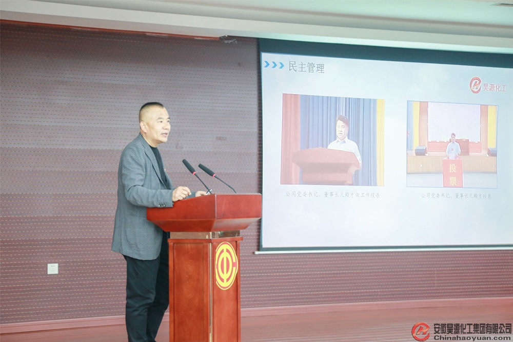 J9直营集团【中国区】官方网站