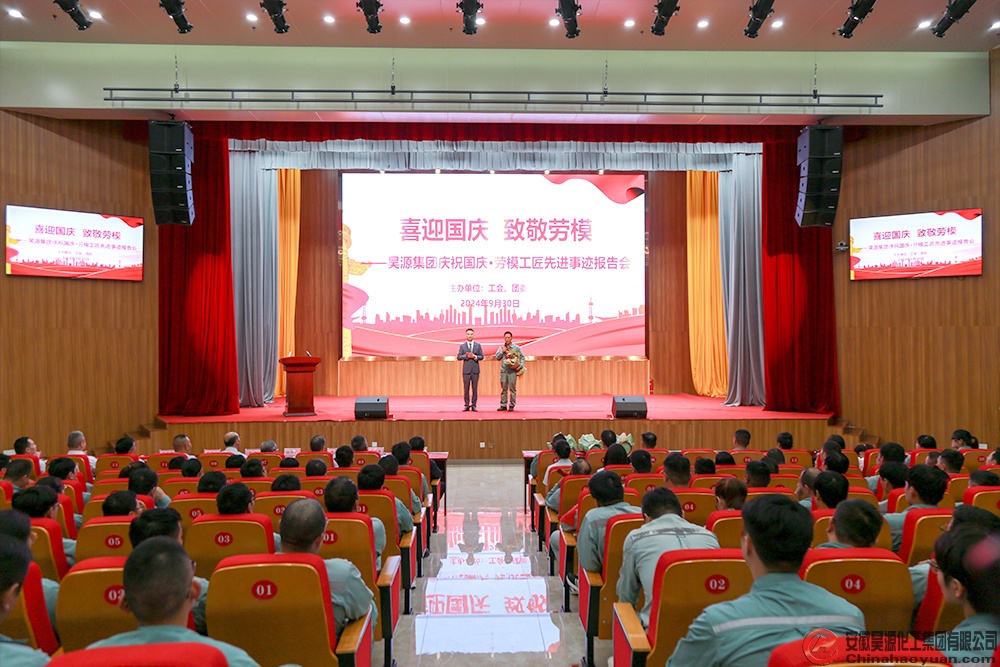 J9直营集团【中国区】官方网站
