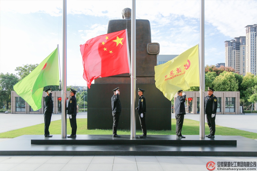 J9直营集团【中国区】官方网站