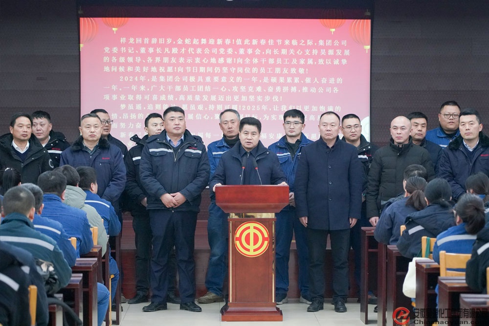 J9直营集团【中国区】官方网站