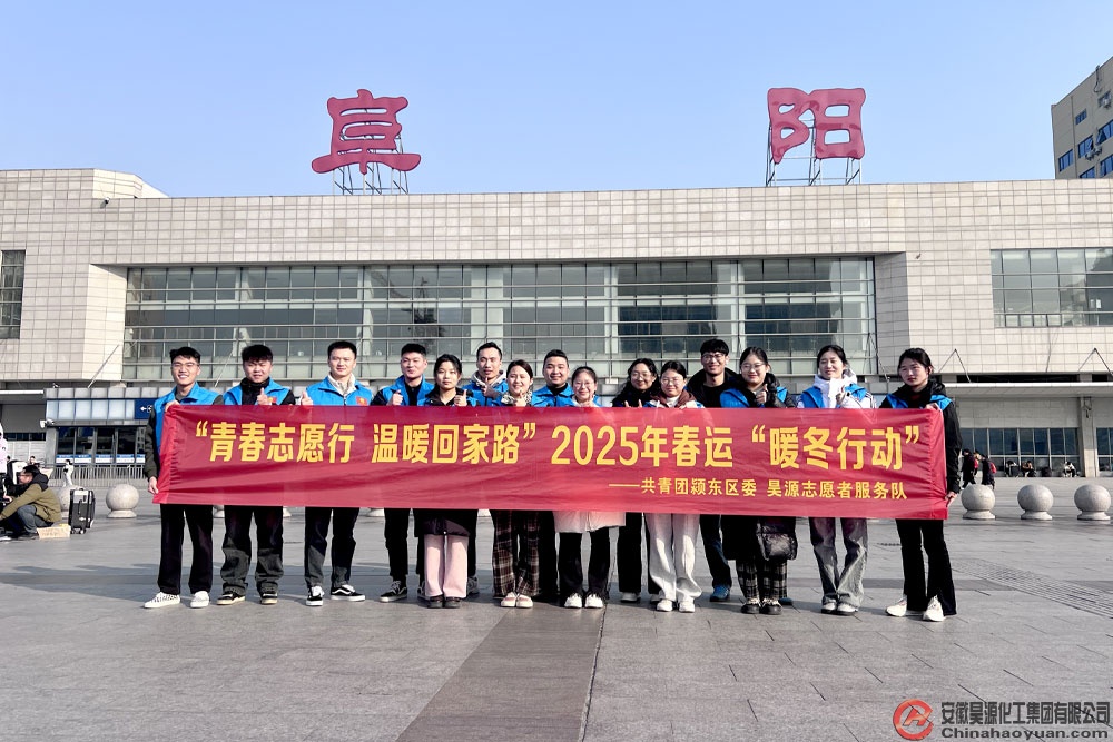 J9直营集团【中国区】官方网站