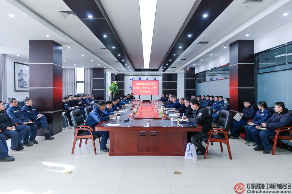 J9直营集团【中国区】官方网站
