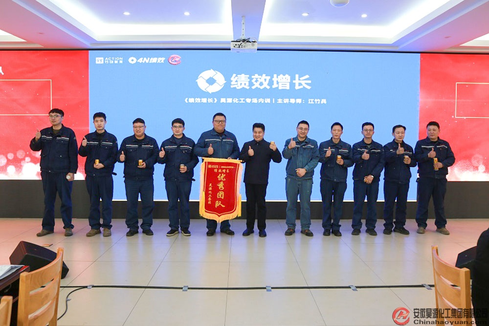 J9直营集团【中国区】官方网站