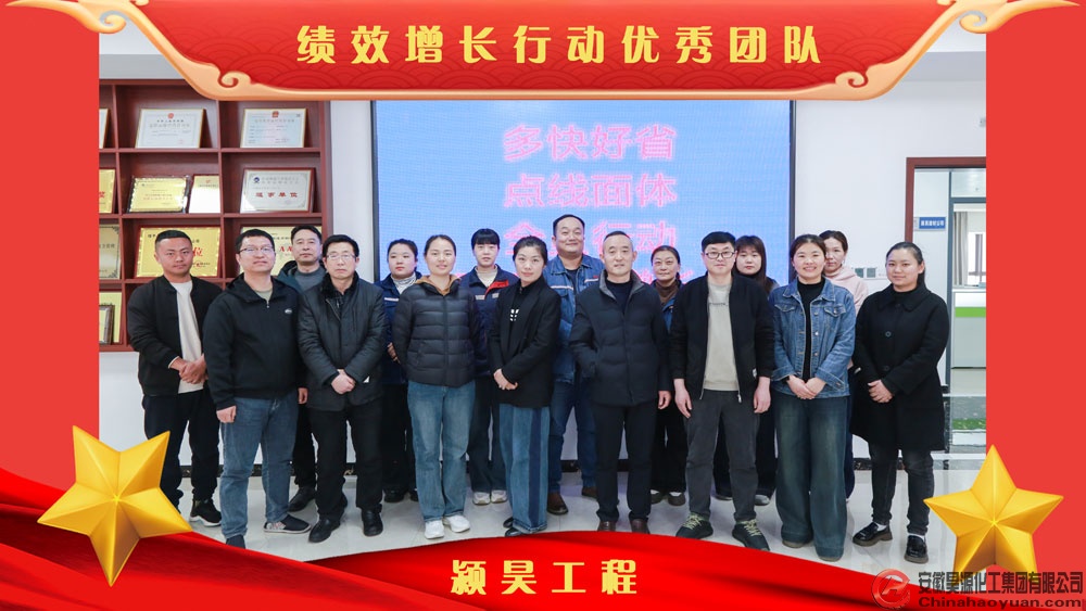 J9直营集团【中国区】官方网站