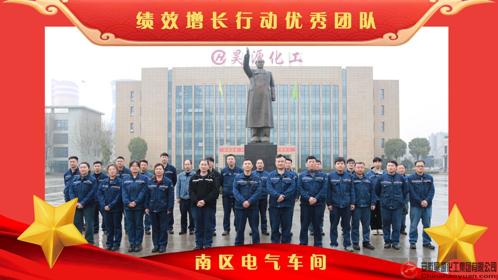 J9直营集团【中国区】官方网站