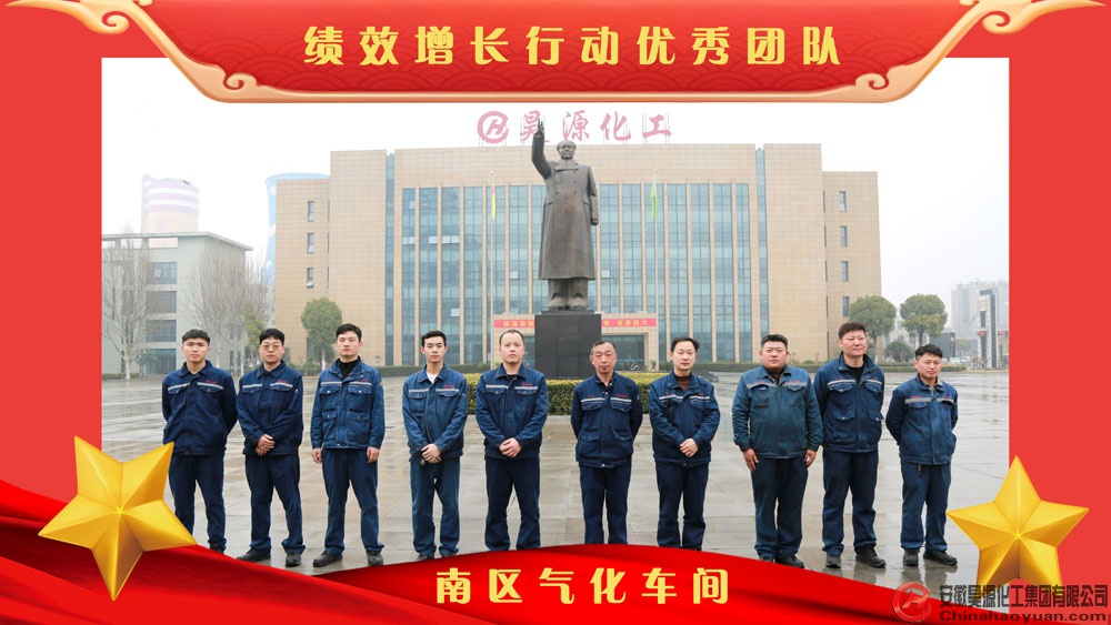 J9直营集团【中国区】官方网站